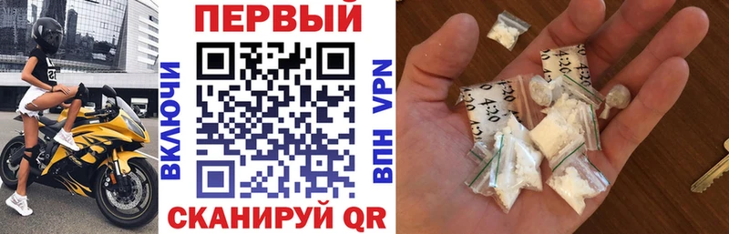 закладка  Рославль  АМФ VHQ 