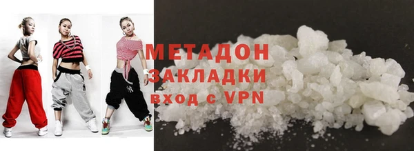 ALPHA PVP Алексин