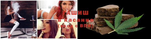 ALPHA-PVP Алзамай