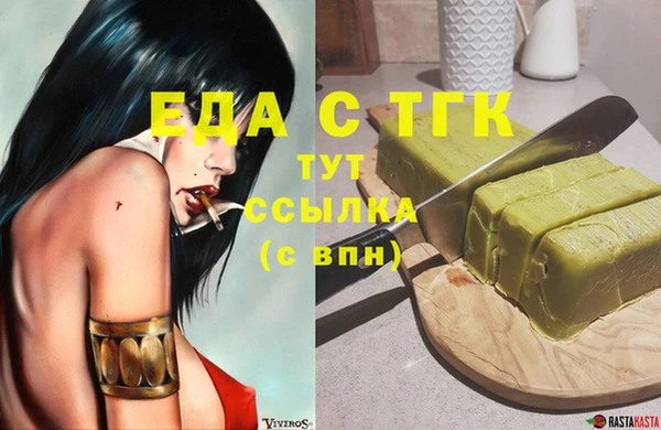ALPHA-PVP Алзамай