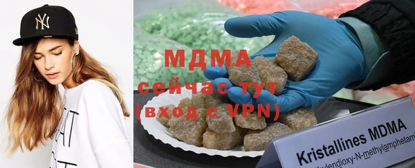 ALPHA-PVP Алзамай