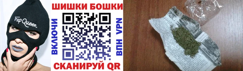 Конопля SATIVA & INDICA  Рославль 